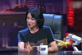 金星秀：黄豆豆儿子名叫黄豆芽，果不其然，金星又开始催二胎！视频封面