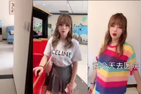 女朋友嫌弃男友长得丑，发朋友圈还要打上马赛克