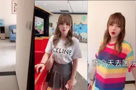 女朋友嫌弃男友长得丑，发朋友圈还要打上马赛克