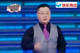 亿元老总公司倒闭非你莫属求职，老板吵得不可开交，堪比相声专场