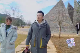 恋梦空间：电瓶车约会！陆文韬遇上靳嘉筠恋商直线上升