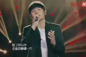 李荣浩领证了，但歌曲《模特》是写给“模特前女友”的……视频封面