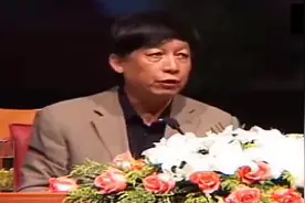 易中天爆笑演讲：举例“爱有什么用呢”？全场都不淡定了！