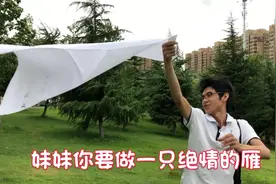 把别人的视频音乐提取出来，换成自己的视频，制作一个MV小视频