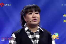 一起来笑吧：两闺蜜不再联系，回想以前种种，又拨通对方电话