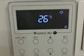 格力中央空调-开机操作指南（四叶草舒适家）