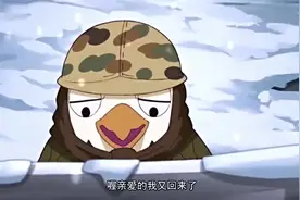 那年那兔：我胡汉三回来了，终于又回来了！哈哈哈！视频封面