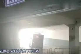 被困在武昌火车站地下停车场的外地人也顾不上体面了视频封面
