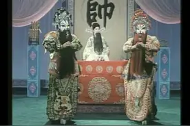 河北梆子王玉磬王伯华《辕门斩子》杨六郎八贤王军帐对峙 真精彩视频封面