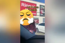 豪横！霸占车位之大妈篇图片