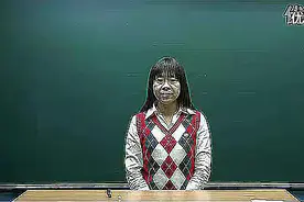 《桃花心木》【2012教师招聘试讲】小学语文面试