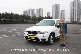 为什么说进口宝马X3是BBA里面最值得购买的SUV？