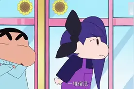 蜡笔小新：小新表演绝活金刚屁屁断筷子！还被女生无情推倒！视频封面