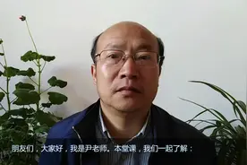 就业民航高大上！该学习什么专业？该报什么大学？视频封面