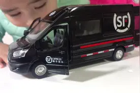 邮政顺丰速运物流车儿童玩具车，快递面包车合金运输车玩具小汽车