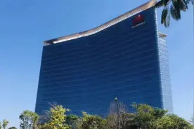 华为招聘信息招聘技工和技师.待遇和工资非常不错视频封面