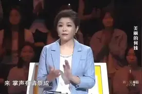 28岁天津小伙身高1米85长得帅还会唱快板，涂磊感慨：多帅的小伙视频封面