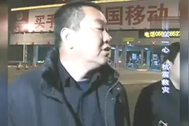 蚌埠刘氏四兄弟再次启程自费赴川抢险视频封面