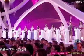 乌克兰美女也被催婚，外国妈妈催婚更逗视频封面