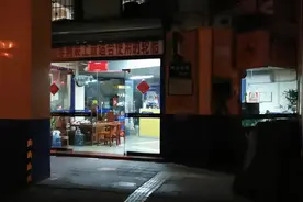 NV200西藏自驾游适配改装，更换更大的轮胎，跑得更舒服。视频封面