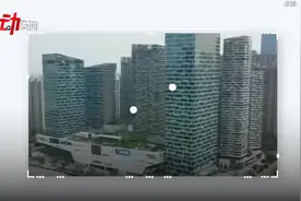 合肥回应“刚需购房者需35周岁以下”：减轻年轻人压力视频封面