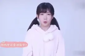 创造101：赖美云被问有没有1米6，回答犀利！你们就会欺负小七！视频封面