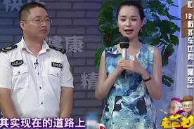 救护车也能以假乱真？120急救教您辨别真假，这些你都要了解