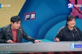 王牌家族沈腾、贾玲、华晨宇、关晓彤挑战60秒挑战歌曲《勇气》