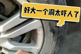 轮胎破了一个大口子，这样的轮胎补了还能用吗，会不会爆胎