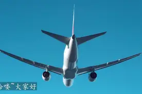 飞机机翼这么薄，为何能承受几十吨重量！内部是什么结构？视频封面