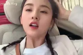 宋祖儿Vlog 收拾行李 美国行视频封面