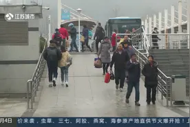 800公里以上的大巴车停运，建议旅客中转出行视频封面