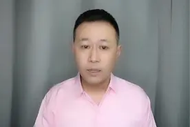 4月，生肖猴，财神伴身边，财运滚滚来，贵人常相助，横财来敲门视频封面