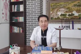 胃有实热，多是吃出来的！牛黄清胃丸、黄连上清丸，谁更适合你？视频封面