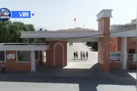 视频：1分钟了解山丹培黎学校视频封面