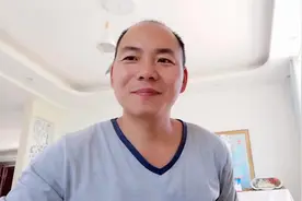 否卦的解读和人生意义1视频封面