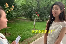 作为一个男生在中华女子学院读书是一种怎么样的体验？快来围观[机智]