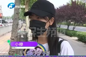 隆鼻后变红鼻子，首次修复无果，医院回应再修复，女子崩溃……视频封面