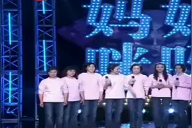 最伟大的母亲一口气生了10个女儿，爸爸简直太冲动了