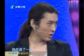 虽然你挺讨厌的，但是你这个腿真的漂亮！