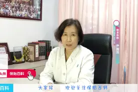 人流术后再次备孕间隔有讲究，根据月份来说这些时间段是最好的！视频封面