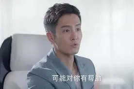 女孩的人生总是笑话集锦，谈个恋爱都糗事连连！