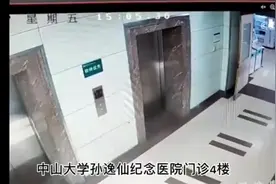 “不能浪费一秒钟”！为抢救生命 医生抱起患者1分钟跑下4层楼图片