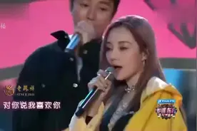李小璐与贾乃亮同台献唱嘻哈歌曲，现场劲歌热舞，全场沸腾！视频封面