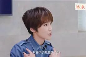 谢楠自曝产前签大龄产妇确认书，被吴京直男反应气哭视频封面