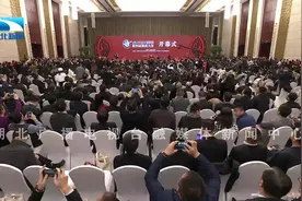 聚焦第四届楚商大会 | 独家完整视频！！马云在湖北说了这些话...视频封面