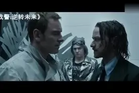 快银救人的片段。X战警系列最喜欢的片段之一，画面和配乐都绝了~视频封面