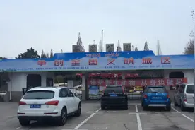 上海之普陀区长风公园视频封面