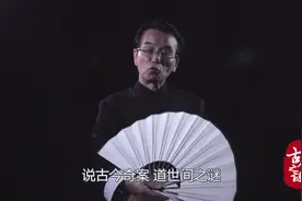 传国玉玺和氏璧被摔缺一角？被视为亡国玉玺？如今它在何处？视频封面