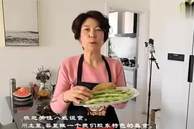 芸豆角最好吃的做法，鲜美可口，百吃不厌，就着馒头能多吃俩视频封面
